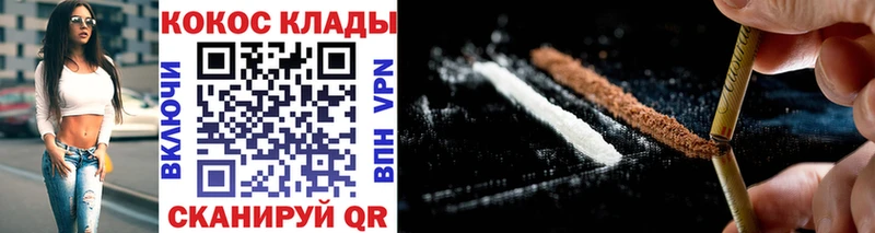 kraken tor  Руза  Кокаин Боливия  сколько стоит 