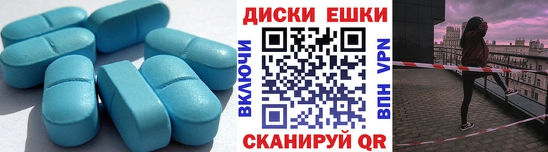 купить закладку Руза Экстази 280 MDMA