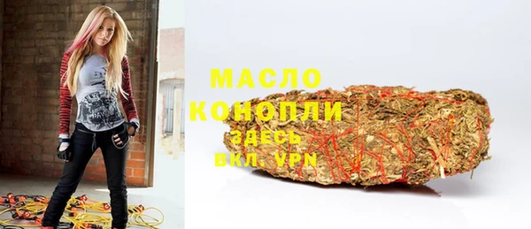 прущая мука Надым