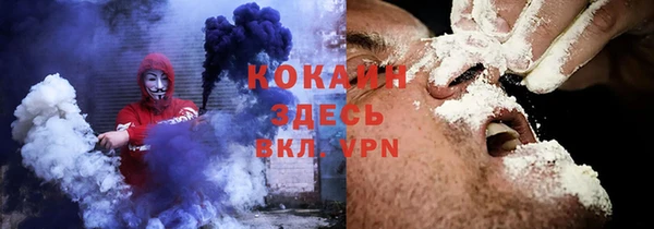 таблы Навашино