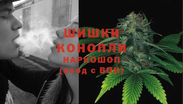 таблы Навашино