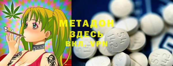 экстази Нея