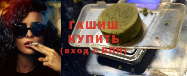 экстази Нея