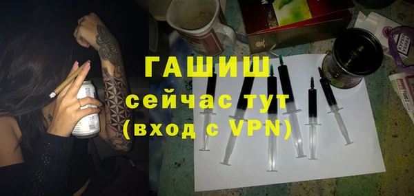 скорость mdpv Наволоки