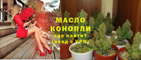 таблы Навашино