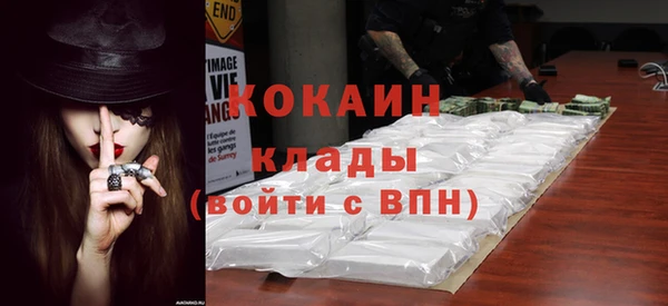 прущая мука Надым