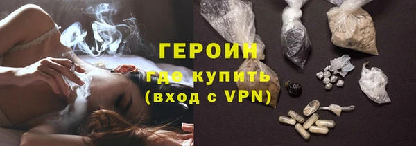 скорость mdpv Наволоки