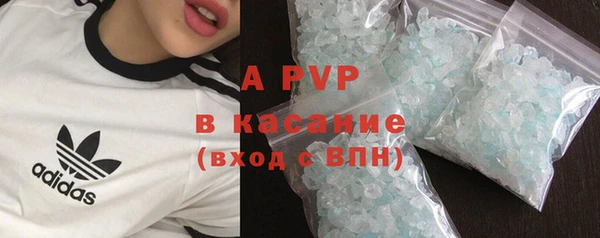 таблы Навашино