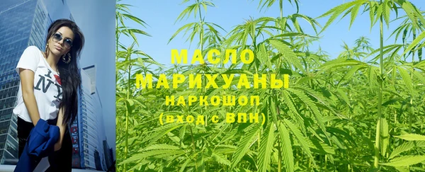прущая мука Надым