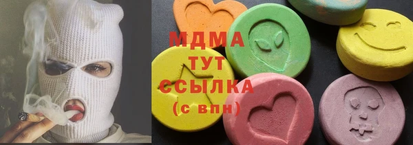 прущая мука Надым