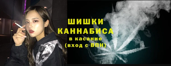 таблы Навашино