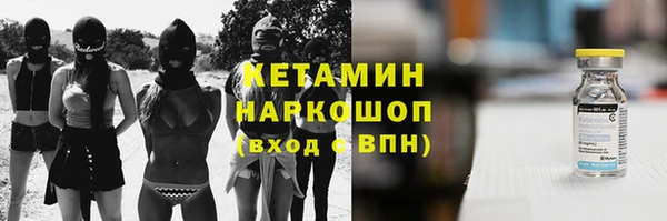 скорость mdpv Наволоки