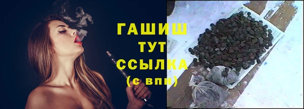 таблы Навашино