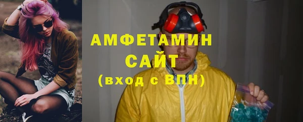 ПСИЛОЦИБИНОВЫЕ ГРИБЫ Нефтекумск