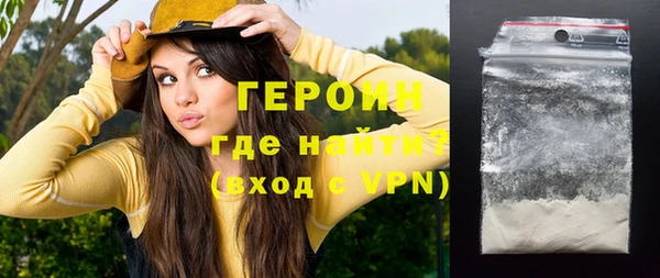 экстази Нея