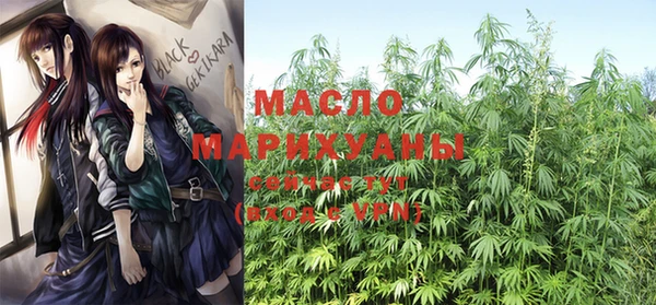 экстази Нея