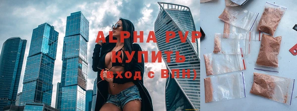 экстази Нея