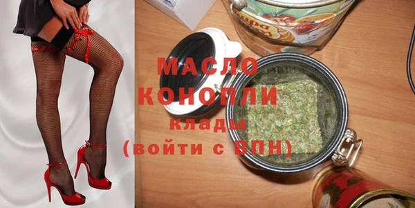 таблы Навашино