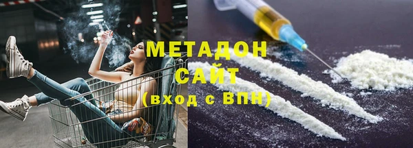 прущая мука Надым