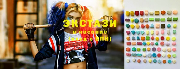 прущая мука Надым