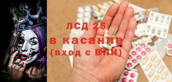 прущая мука Надым