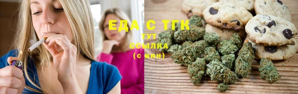 прущая мука Надым