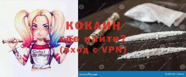прущая мука Надым