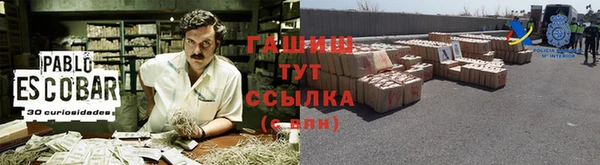 скорость mdpv Наволоки