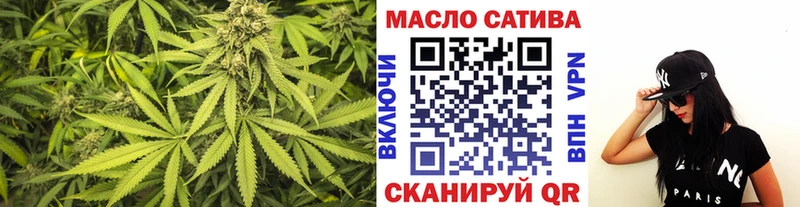 Дистиллят ТГК концентрат  где купить наркотик  гидра tor  Руза 